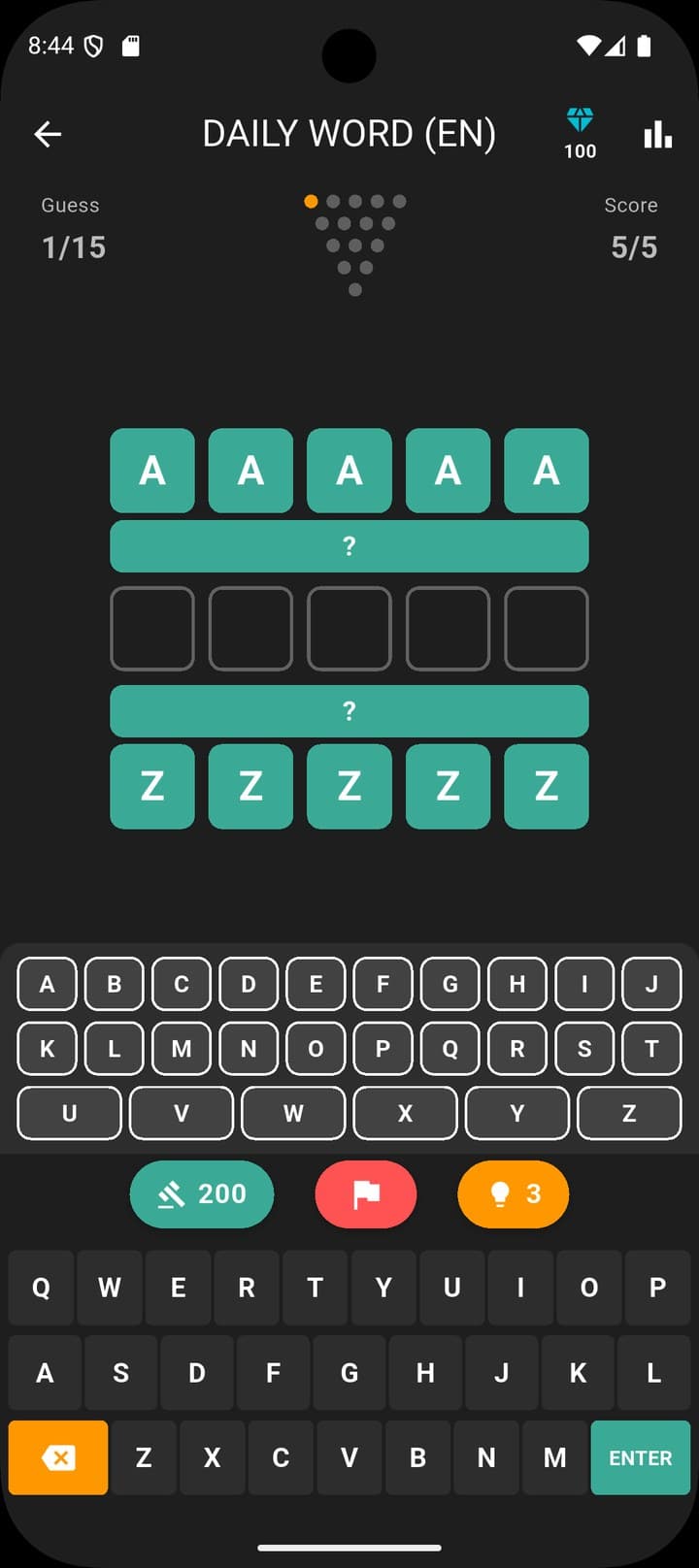 LexiFlow Secondary Screenshot