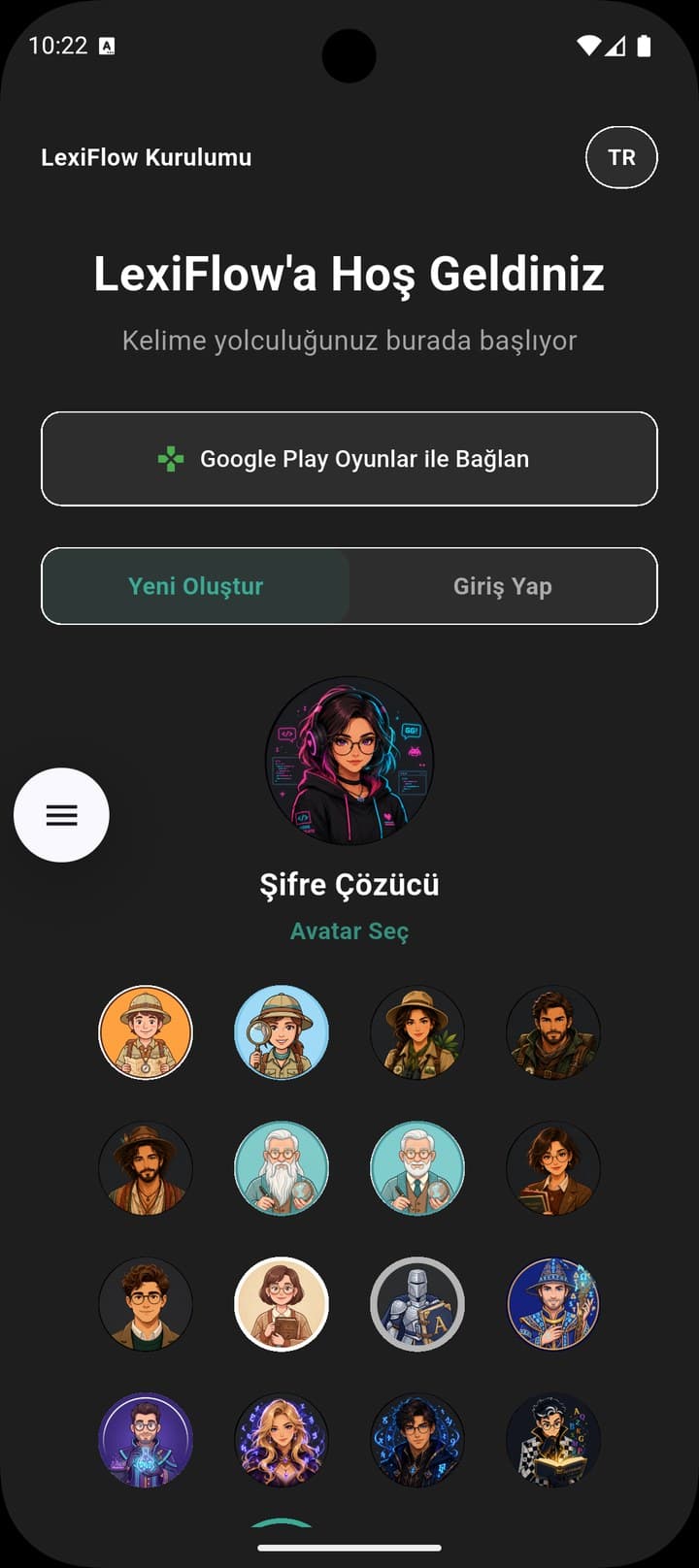 LexiFlow Screen 4 UI