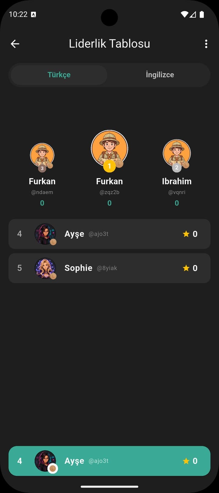 LexiFlow Screen 5 UI