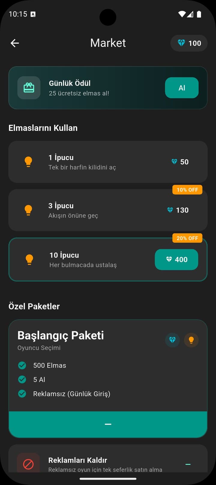 LexiFlow Market and Power-ups